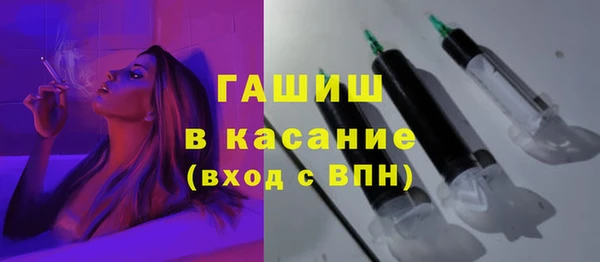 ПСИЛОЦИБИНОВЫЕ ГРИБЫ Липки